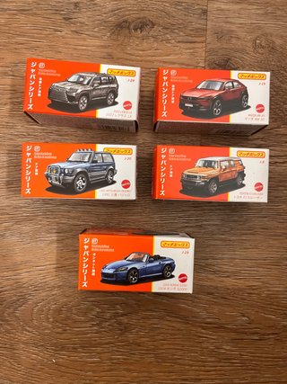 Set de 5 Miniaturas Matchbox Japan Series