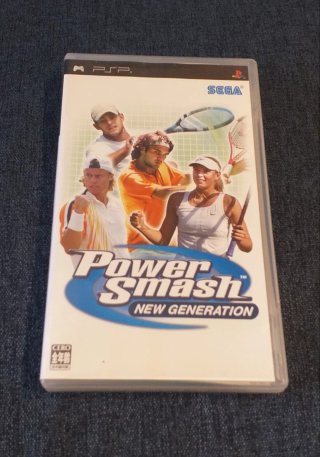 Power Smash New Generation (PSP)