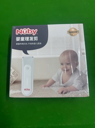 Cortapelo para bebé Nuby