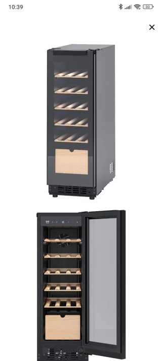 Vinoteca compacta con estantes de madera