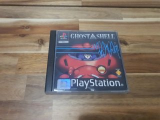 Ghost in the Shell Esp. (PS1)