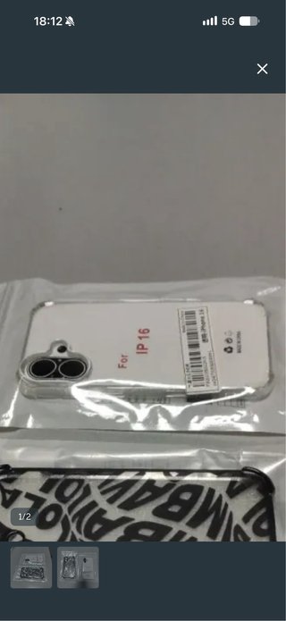 Fundas para iPhone 16