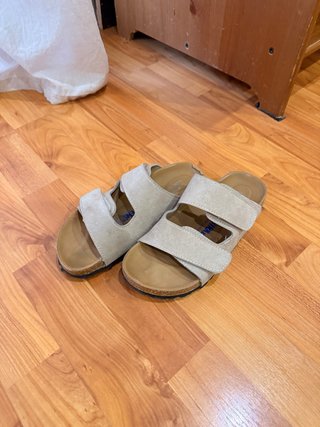 Sandalias Beige