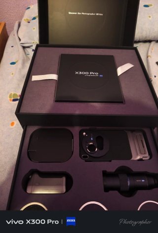 Kit Vivo X300 Pro