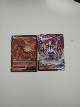 Cartas Pokémon Heatran V y Chandelure VMAX