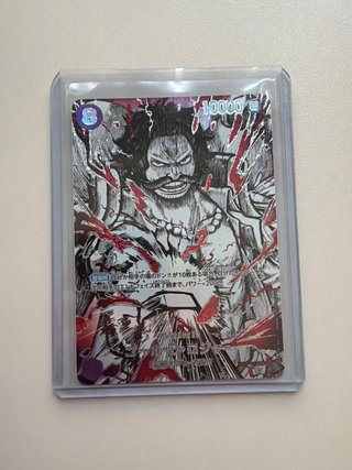 Carta Gold D. Roger OP09-118 (Japonés)