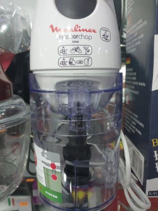 Batidora Moulinex Masterchop 500W