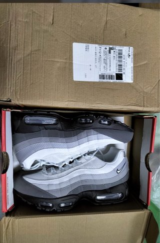 Zapatillas Nike Air Max 95 Blancas y Grises