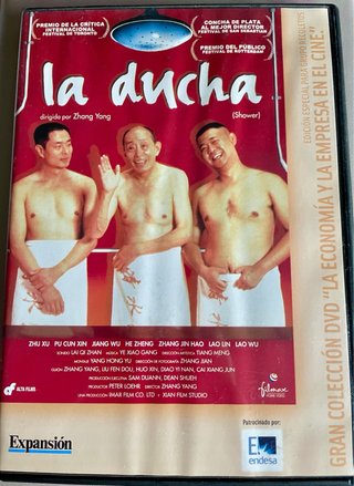 DVD La Ducha (Shower) - Zhang Yang