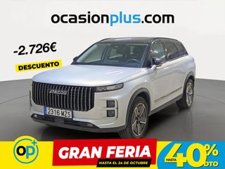 JAECOO 7 1.5 TGDI PHEV +1DHT Exclusive FWD 255 kW (347 CV)