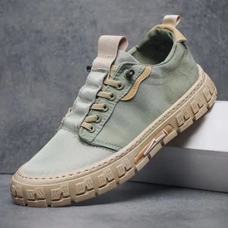 Zapatillas Urbanas Verdes