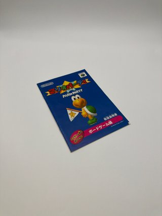 Manual Mario Party Nintendo 64