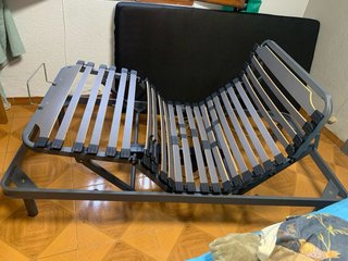 Cama Motorizada Articulada con colchón, esta nuevo