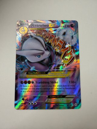 Carta Pokémon M Mewtwo EX