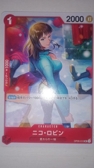 Carta One Piece Nico Robin OP05-010 Japan