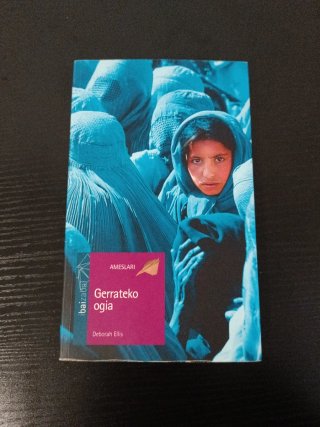 Gerrateko ogia