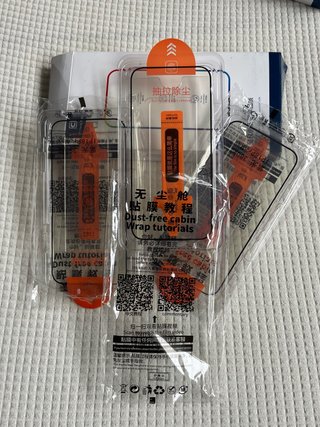 Cristal Templado para iPhone 17 Pro Max