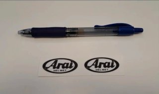 2 Pegatinas Arai Helmet