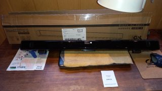 Barra de Sonido YSD
