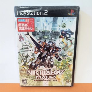CYBER TROOPERS VIRTUAL-ON MARZ PS2 SONY JAP