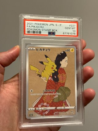 Carta Pokémon Pikachu Stamp Box PSA 10