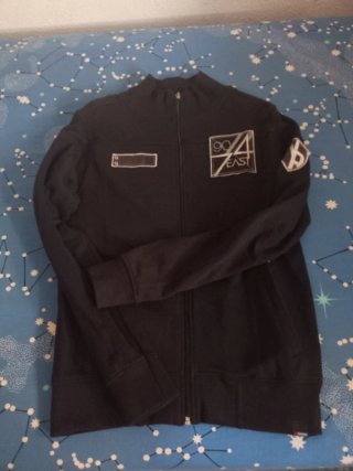 Sudadera Negra Inside.