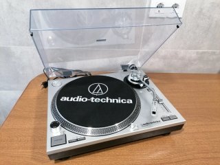 Tocadiscos Audio-Technica AT-LP120 USB