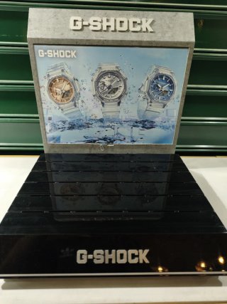 Expositor Casio G-Shock