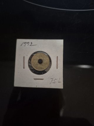 Moneda 25 Pesetas 1992 Sevilla
