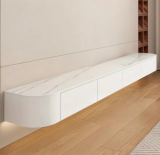 Mueble de Comedor Suspendido Blanco