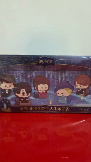 Caja Figuras Harry Potter - Campus Life