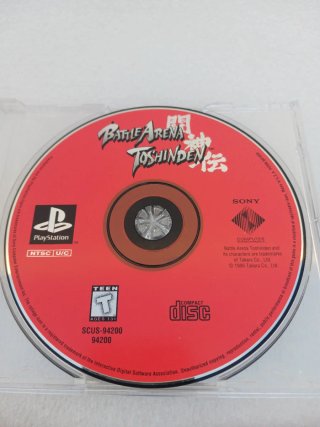 Battle Arena Toshinden PS1 USA