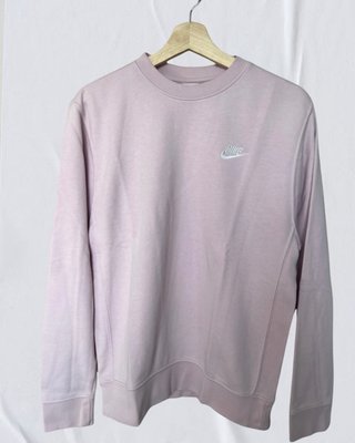 Sudadera Nike beige rosado con logo bordado