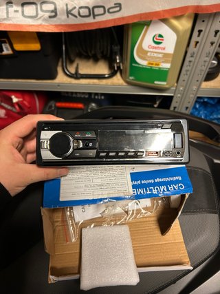 Radio Bluetooth Universal para Coche