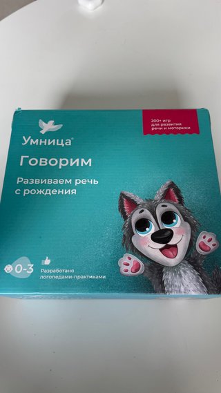 Children’s books