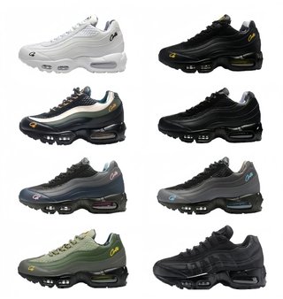 Zapatillas Nike Air Max 95 x Corteiz