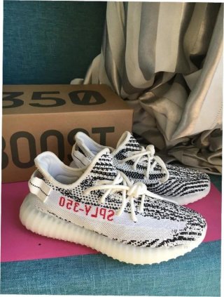 Adidas Yeezy Boost 350 V2 Zebra Talla 41