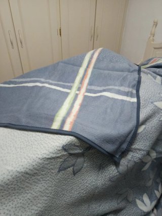 Manta Reversible Cama 135/150 (225x265cm)