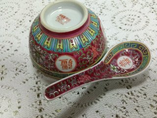 Cuenco y Cuchara China Vintage