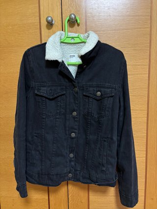 Chaqueta vaquera con borreguito Bershka