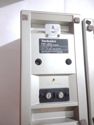 Altavoces Technics SB-F2