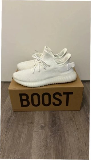 Adidas Yeezy Boost 350 V2 Cream Talla 45