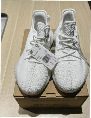 Adidas Yeezy Boost 350 V2 Cream