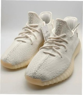 Adidas Yeezy Boost 350 V2 Cream Talla 40
