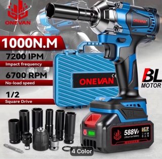 Pistola de Impacto a Batería ONEVAN