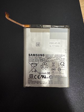 Batería Original Samsung Galaxy A53 5G