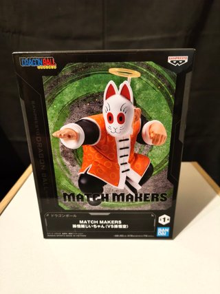 Figura Grandpa Gohan Dragon Ball Match Makers