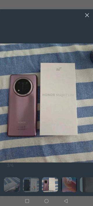 Honor Magic 7 Lite 512GB Rose Gold