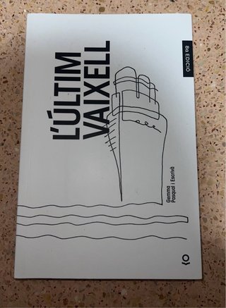 L'últim vaixell