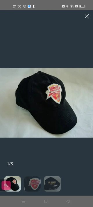 Gorra Budweiser Brasil 2014